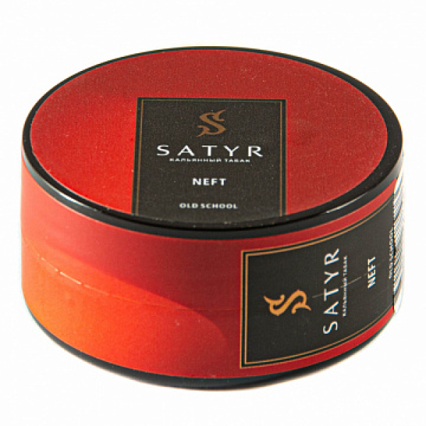 Табак Satyr Neft 25 гр в Ростове-на-Дону