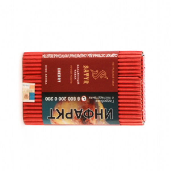 Табак Satyr Cherry 100 грамм в Ростове-на-Дону