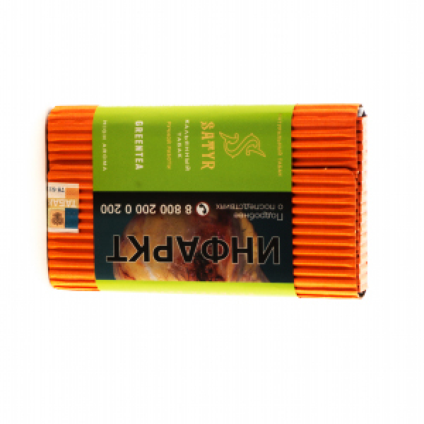 Табак Satyr Green Tea 100 грамм в Ростове-на-Дону