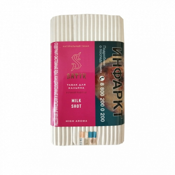 Табак Satyr Milk Shot 100 грамм в Ростове-на-Дону