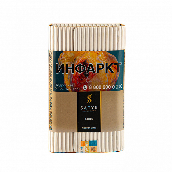Табак SATYR PABLO 100 гр в Ростове-на-Дону