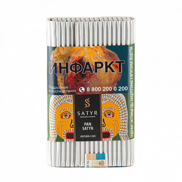 Табак SATYR PAN SATYR 100 гр в Ростове-на-Дону