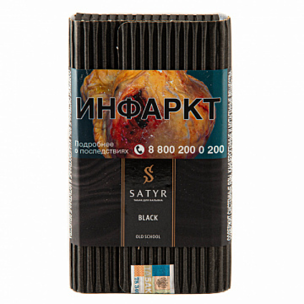 Табак Satyr Black 100 гр в Ростове-на-Дону