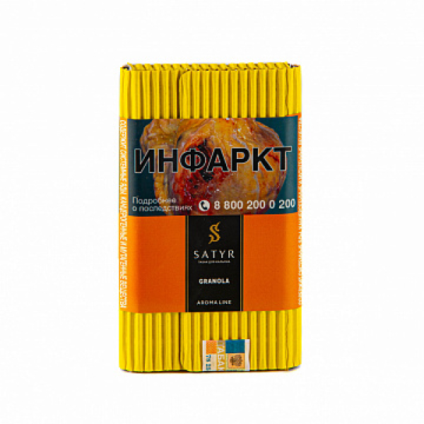 Табак Satyr Granola 100 гр в Ростове-на-Дону