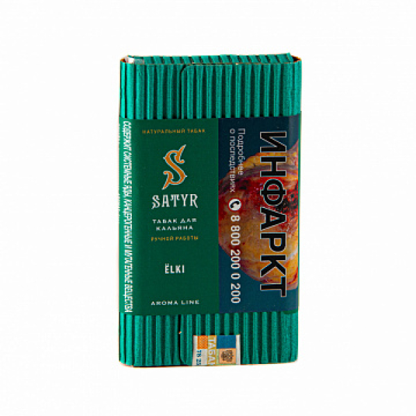 Табак Satyr ЁLKI 100 гр в Ростове-на-Дону