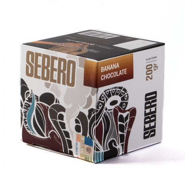 Табак SEBERO BANANA CHOCOLATE 200 грамм в Ростове-на-Дону