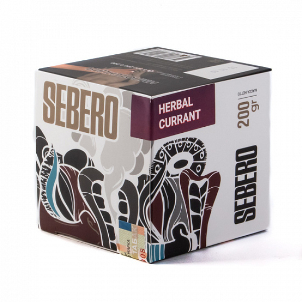 Табак SEBERO HERBAL CURRANT 200 грамм в Ростове-на-Дону