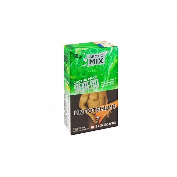 Табак SEBERO ARCTIC MIX CACTUS PEAR 30 грамм в Ростове-на-Дону