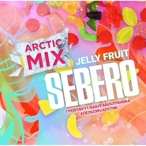 Табак SEBERO ARCTIC MIX JELLY FRUIT 30 грамм в Ростове-на-Дону