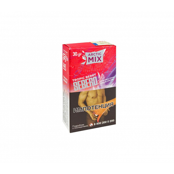 Табак SEBERO ARCTIC MIX TROPIC BERRY 30 грамм в Ростове-на-Дону