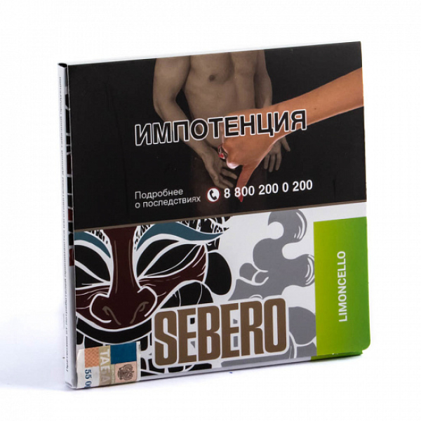 Табак SEBERO LIMONCHELLO 40 грамм в Ростове-на-Дону