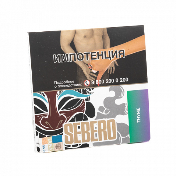 Табак SEBERO THYME 40 грамм в Ростове-на-Дону