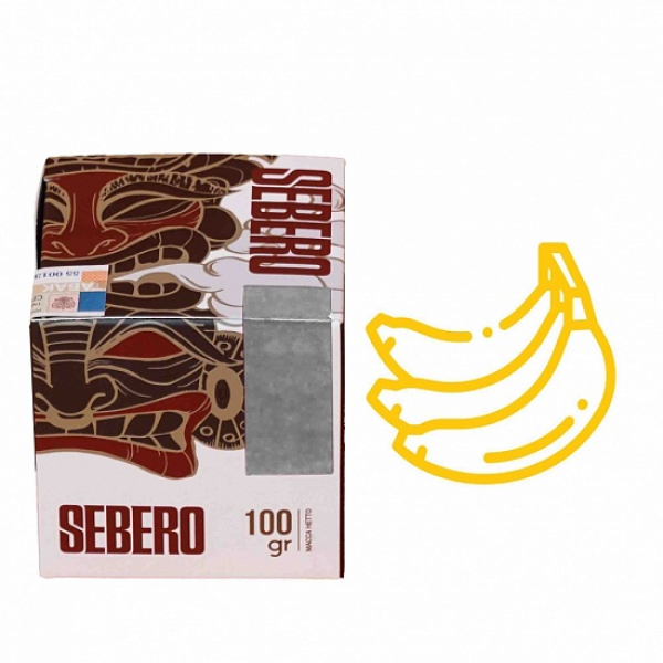 Табак Sebero Банан 100 грамм в Ростове-на-Дону
