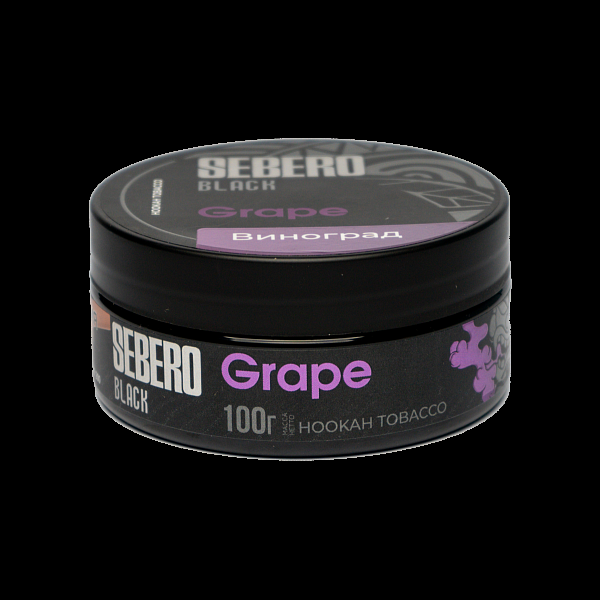 Табак SEBERO BLACK GRAPE 100 гр в Ростове-на-Дону
