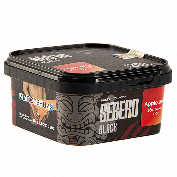Табак SEBERO BLACK APPLE JUICE 200 гр в Ростове-на-Дону