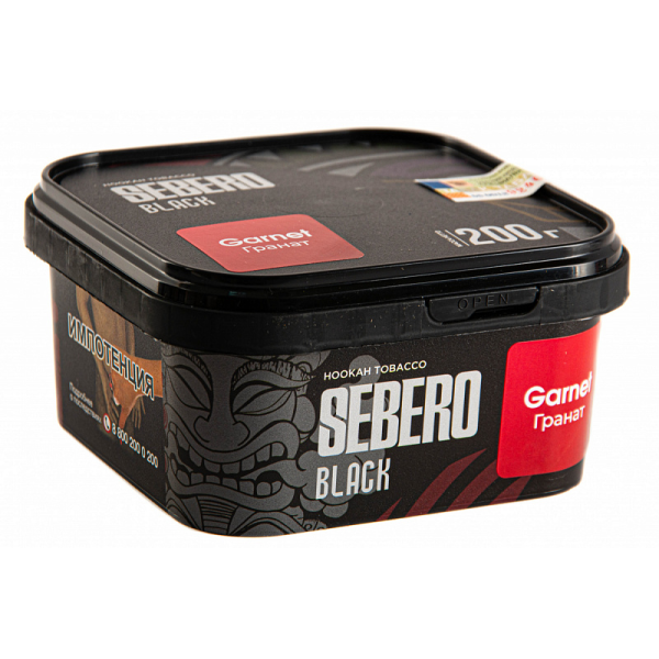 Табак SEBERO BLACK GARNET 200 гр в Ростове-на-Дону