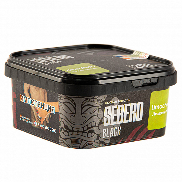 Табак SEBERO BLACK LIMONCHELLO 200 гр в Ростове-на-Дону