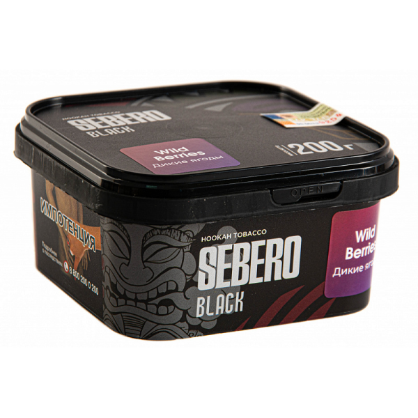 Табак SEBERO BLACK WILD BERRIES 200 гр в Ростове-на-Дону