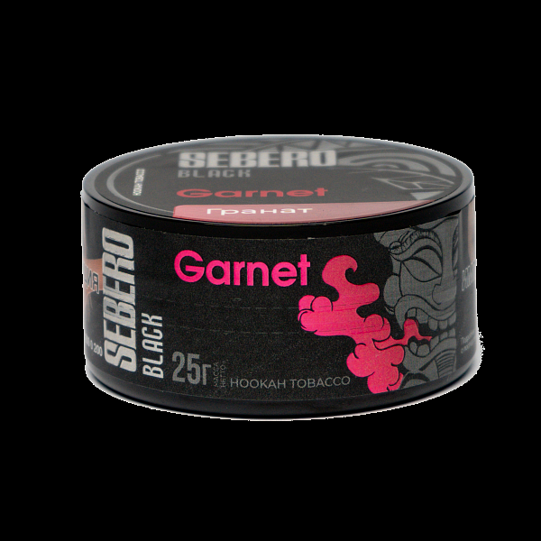 Табак SEBERO BLACK GARNET 25 гр в Ростове-на-Дону