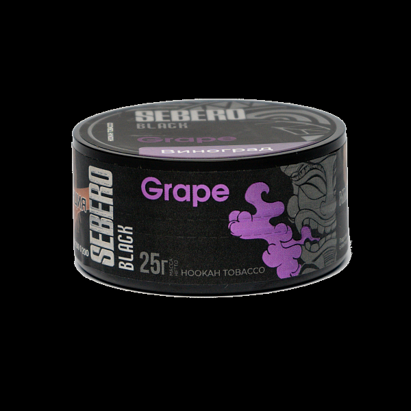Табак SEBERO BLACK GRAPE 25 гр в Ростове-на-Дону