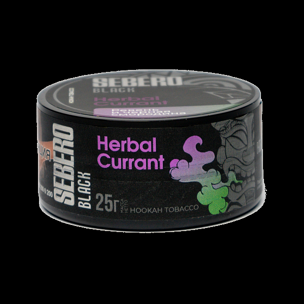 Табак SEBERO BLACK HERBAL CURRANT 25 гр в Ростове-на-Дону