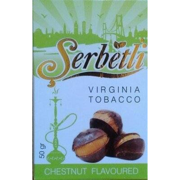 Табак Serbetli Chestnut 50 грамм в Ростове-на-Дону