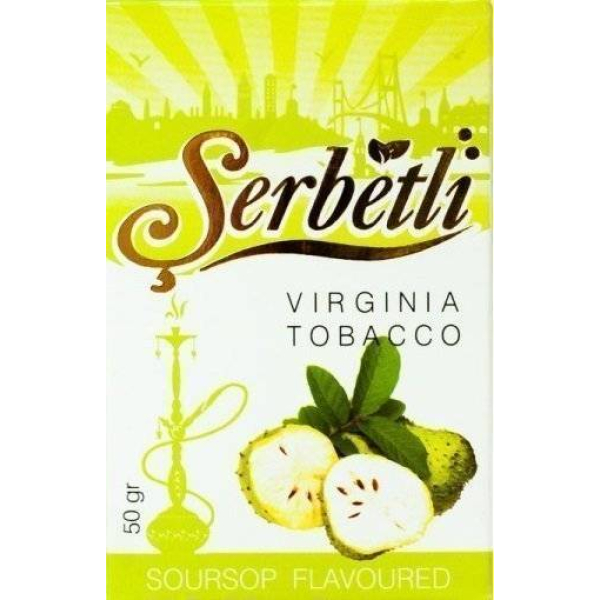 Табак Serbetli Soursop 50 грамм в Ростове-на-Дону