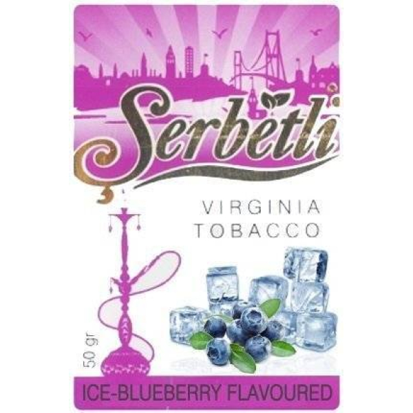 Табак Serbetli Blueberry Ice 50 гр в Ростове-на-Дону