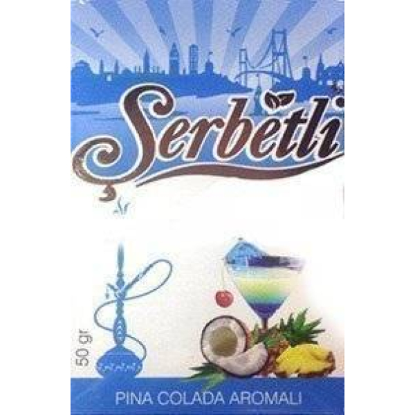 Табак Serbetli Pina colada 50 гр в Ростове-на-Дону
