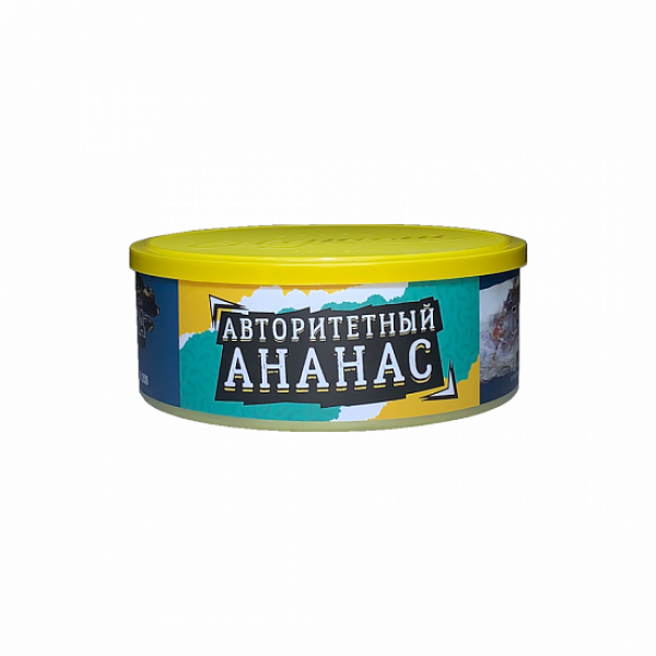 Табак Северный Авторитетный Ананас 100 грамм в Ростове-на-Дону