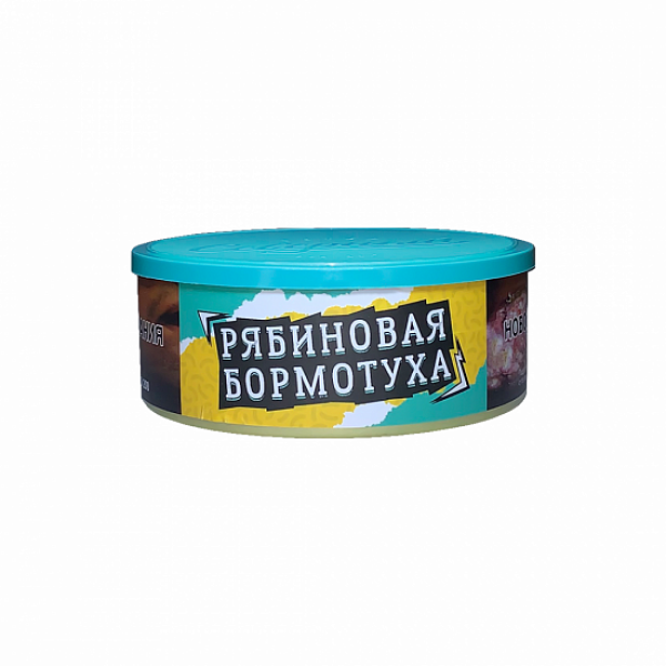 Табак Северный Рябиновая Бормотуха 100 грамм в Ростове-на-Дону