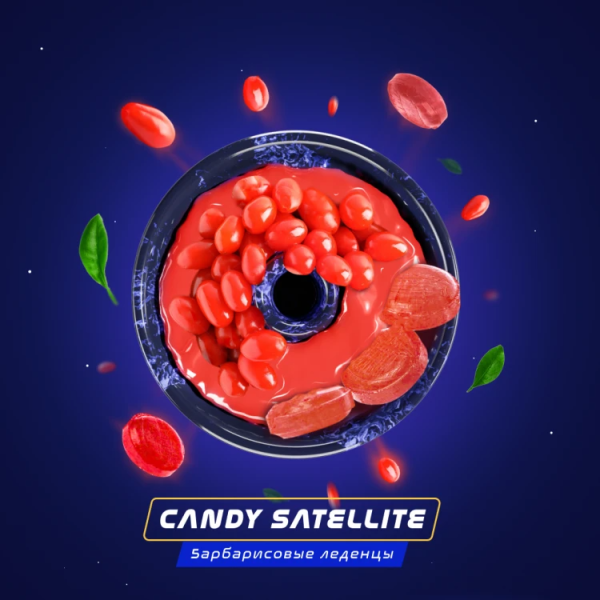 Паста Space Smoke BASIC Candy Satellite (Конфетный спутник) 125 гр в Ростове-на-Дону