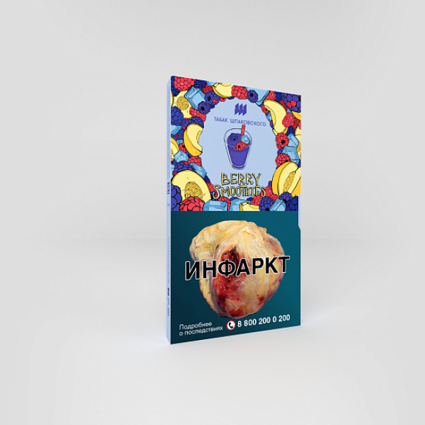 Табак ШПАКОВСКОГО BERRY SMOOTHIES (ЯГОДНО ДЫННЫЙ СМУЗИ) 40 гр в Ростове-на-Дону