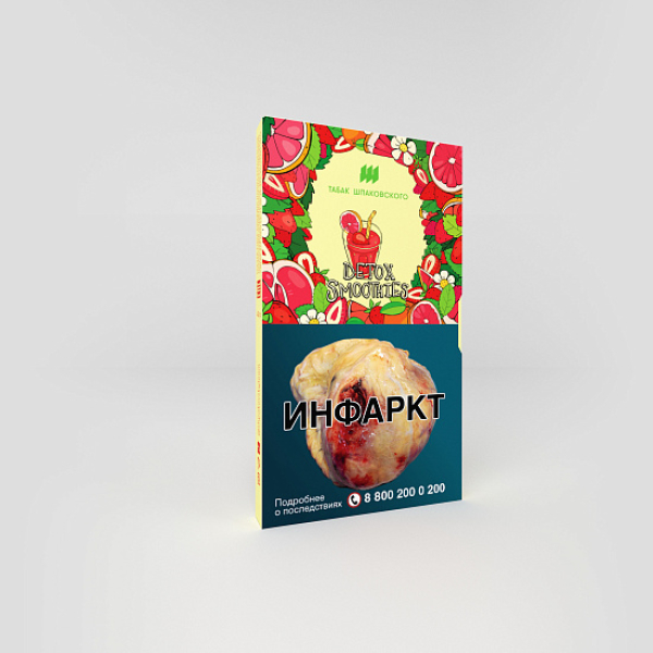 Табак ШПАКОВСКОГО DETOX SMOOTHIES (СМУЗИ ИЗ ГРЕЙФРУТА И КЛУБНИКИ) 40 гр в Ростове-на-Дону