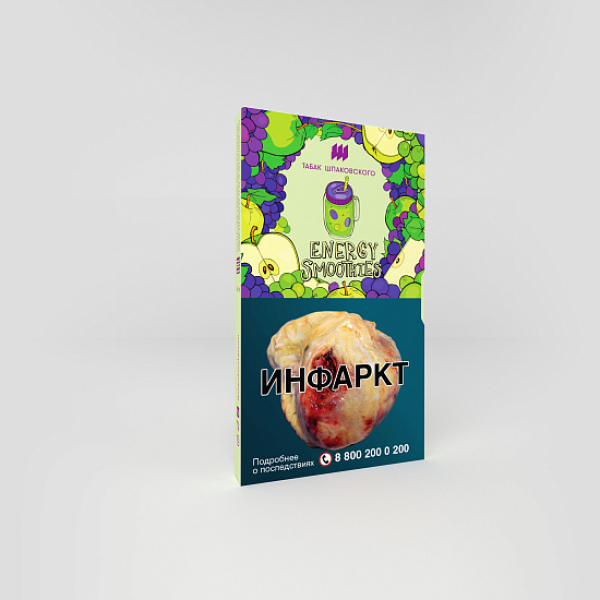 Табак ШПАКОВСКОГО ENERGY SMOOTHIES (ЭНЕРГЕТИЧЕСКИЙ СМУЗИ) 40 гр в Ростове-на-Дону