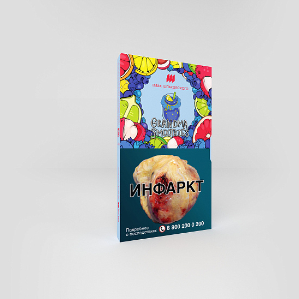 Табак ШПАКОВСКОГО GRAND MA SMOOTHIES (БАБУШКИН СМУЗИ) 40 гр в Ростове-на-Дону