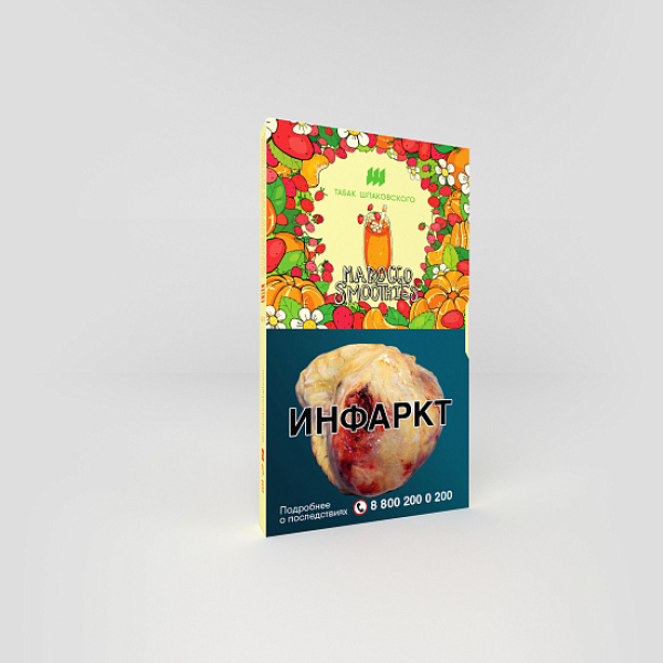 Табак ШПАКОВСКОГО MOROCCO SMOOTHIES (МАНДАРИНОВО ЗЕМЛЯНИЧНЫЙ СИМУЗИ) 40 гр в Ростове-на-Дону