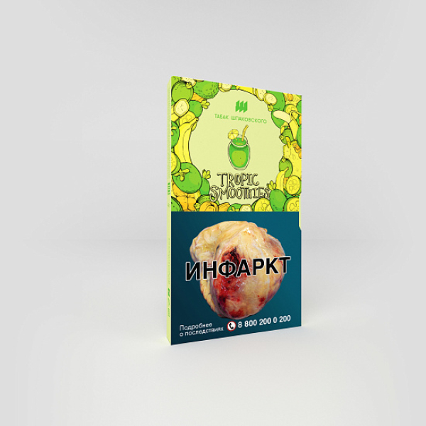 Табак ШПАКОВСКОГО TROPIC SMOOTHIES (ТРОПИЧЕСКИЙ СМУЗИ) 40 гр в Ростове-на-Дону