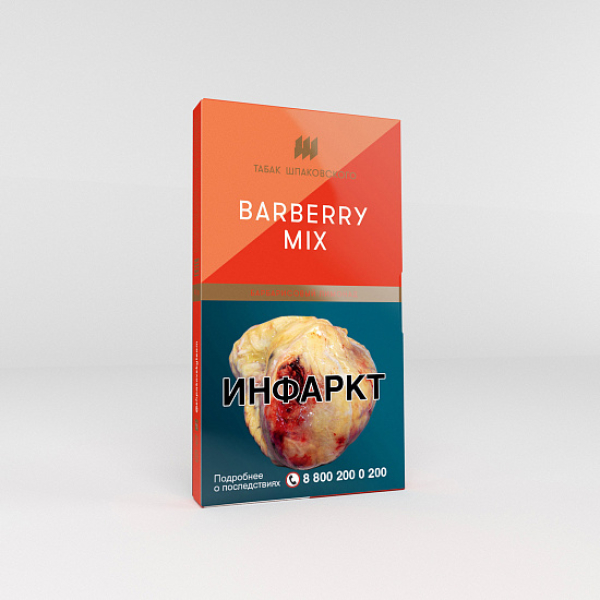 Табак Шпаковского Barberry Mix (Барбарисовый лимонад) 40 гр в Ростове-на-Дону