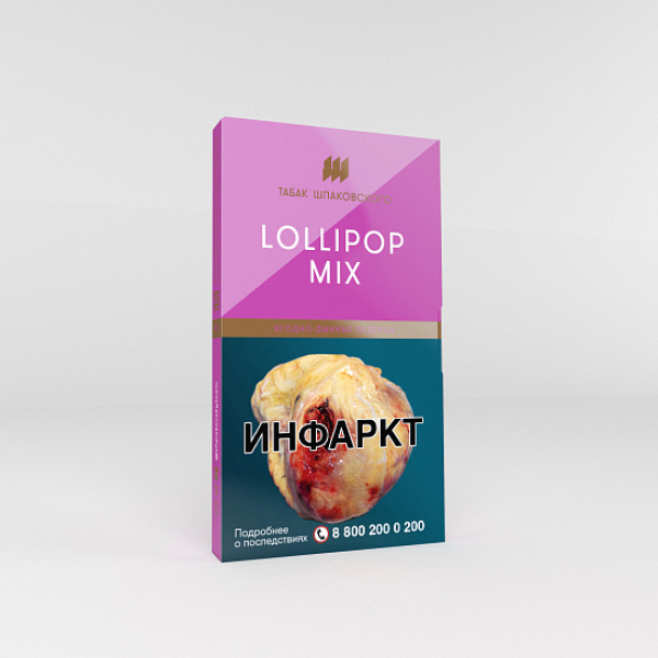 Табак Шпаковского Lollipop Mix (Ягодно-Дынные Леденцы) 40 гр в Ростове-на-Дону