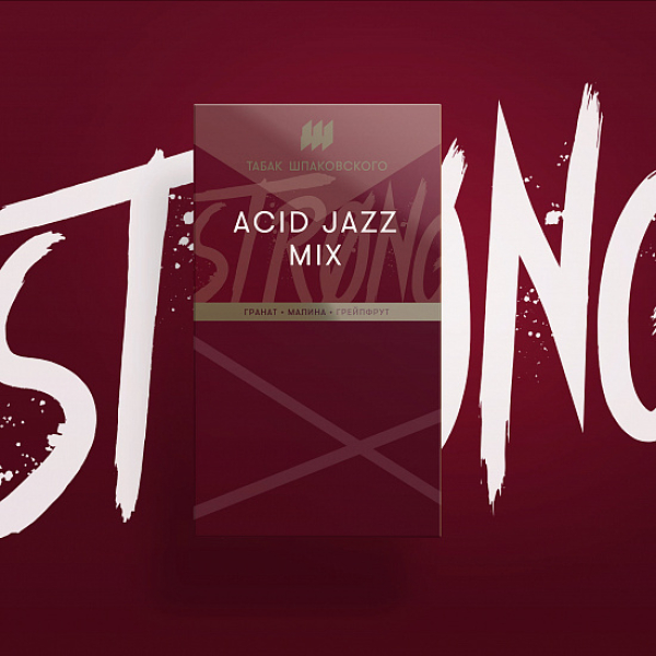 Табак Шпаковского Strong Acid Jazz Mix (кисломикс) 40 гр в Ростове-на-Дону