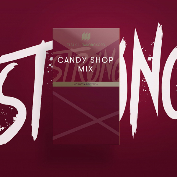 Табак Шпаковского Strong Candy shop mix (Конфета фрутелла) 40 гр в Ростове-на-Дону