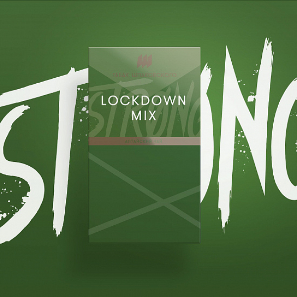 Табак Шпаковского Strong Lockdown mix (Алтайский чай) 40 гр в Ростове-на-Дону