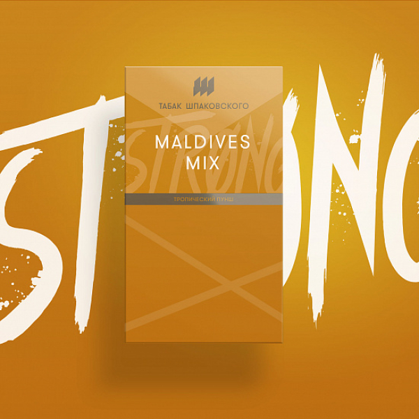 Табак Шпаковского Strong Maldives Mix (Тропический пунш) 40 гр в Ростове-на-Дону