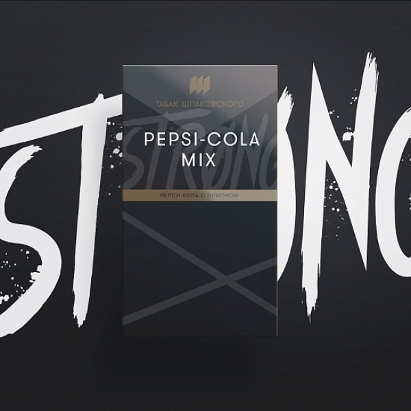 Табак Шпаковского Strong Pepsi Cola Mix (Пепси Кола) 40 гр в Ростове-на-Дону