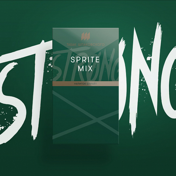 Табак Шпаковского Strong Sprite Mix (Напиток Спрайт) 40 гр в Ростове-на-Дону