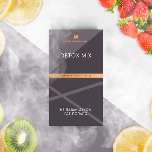 Табак Шпаковского Detox (Клубника Киви Лимон) 40 грамм в Ростове-на-Дону