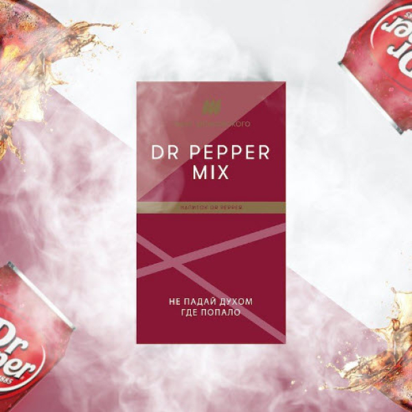 Табак Шпаковского Dr Pepper 40 грамм в Ростове-на-Дону
