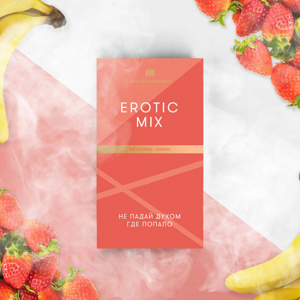 Табак Шпаковского Erotic (Клубника Банан) 40 грамм в Ростове-на-Дону