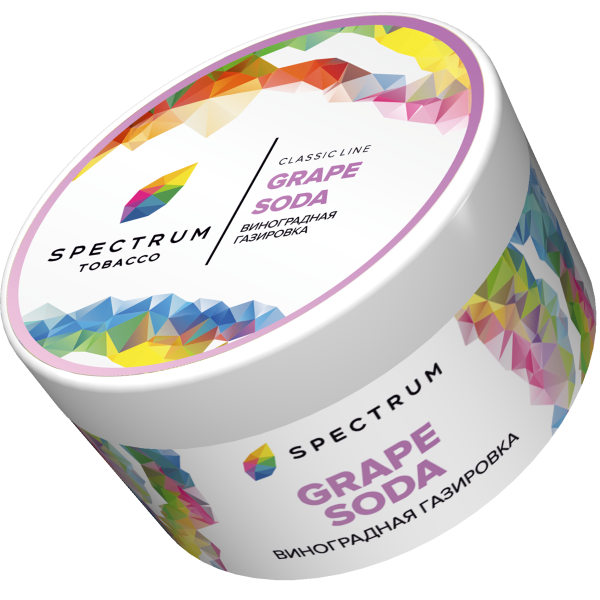 Табак Spectrum Classic Grape Soda 200 грамм в Ростове-на-Дону